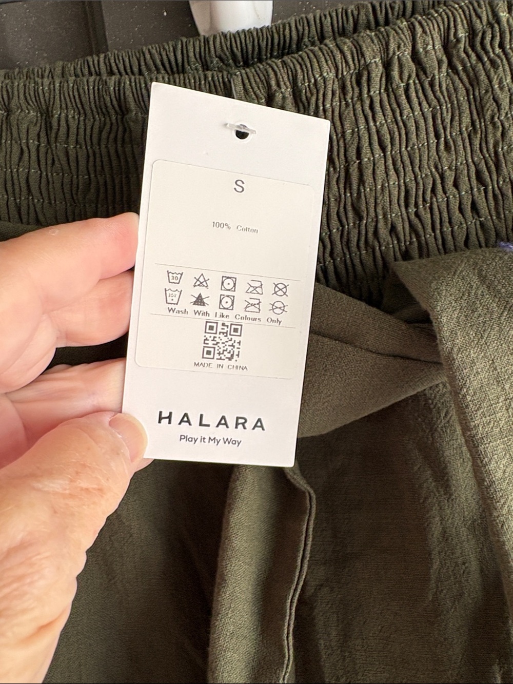 NWT / Halara / Breezeful High-Waisted Shirred Tie Front  Pants in Olive - Picture 4 of 7